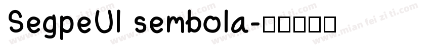 SegpeUl sembola字体转换